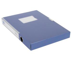 得力5682檔案盒(藍)